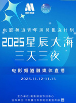 自拍电影网站